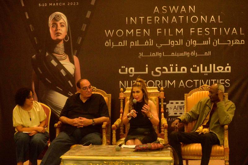 مخرجون وكتاب في مهرجان أسوان: المرأة كانت البطلة دائما في أعمال يوسف إدريس والسينما ظلمتها