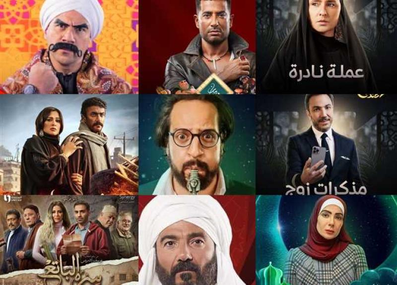 مسلسلات رمضان 2023.. تعرف على مواعيد عرض 12 مسلسلا على قنوات ART في رمضان