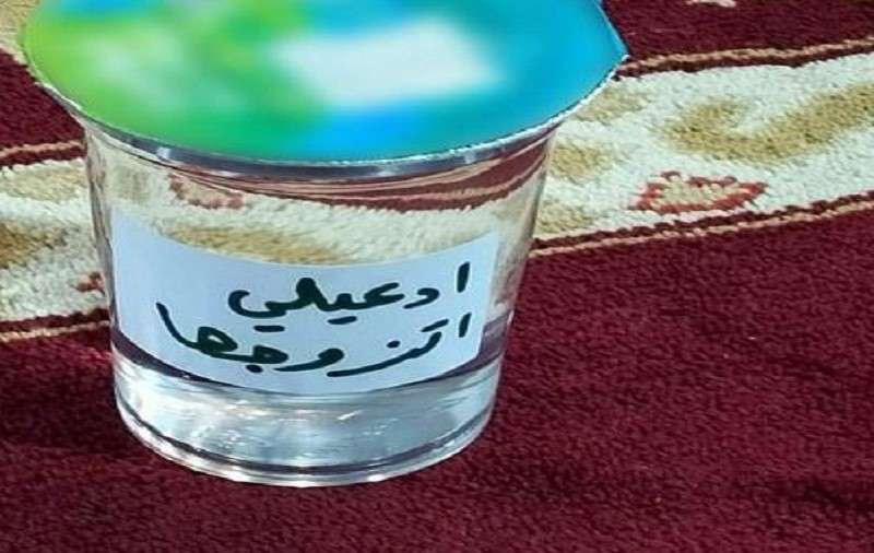 ادعيلي أتزوجها.. دعوة شاب أردني في مسجد تثير تفاعلا بمواقع التواصل | صورة