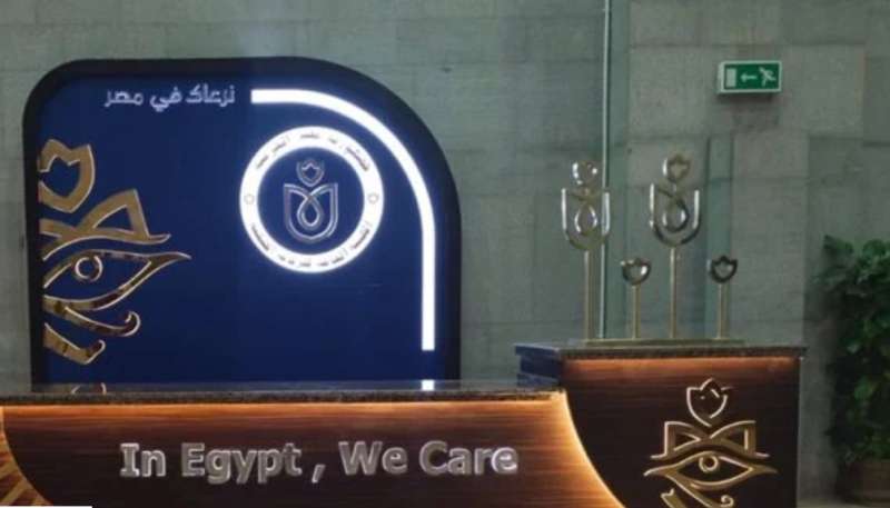 الرعاية الصحية تطلق حملة ترويجية لخدماتها للقادمين على المراكب السياحية ببورسعيد