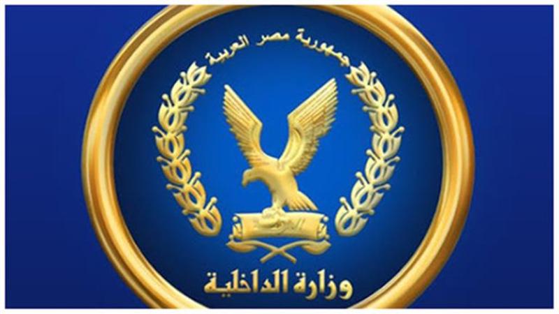 وزارة الداخلية تكثف من خدماتها المرورية على الطرق السريعة والساحلية بمناسبة عيد الأضحى