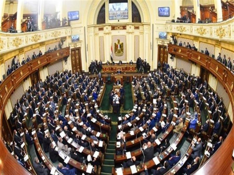 «الضرائب والرسوم».. «خطة النواب» توافق على مشروع قانون إلغاء الإعفاءات المقررة لجهات الدولة بالأنشطة الاستثمارية