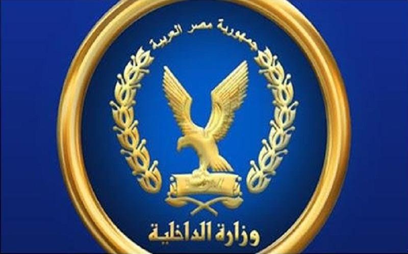 وزارة الداخلية تنظم دورة تدريبية للكوادر الشرطية العربية في مجال مكافحة العنف ضد المرأة