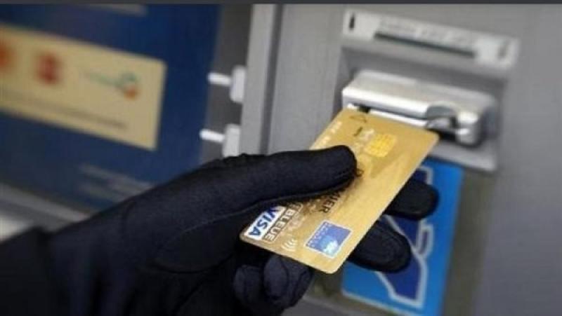تفاصيل استيلاء عنصر إجرامي على بيانات بطاقات الدفع الإلكتروني الخاصة بعملاء البنوك والبريد