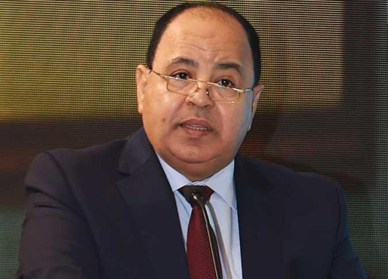 وزير المالية: نُراهن على شباب مصر في مسيرة بناء ”الجمهورية الجديدة”