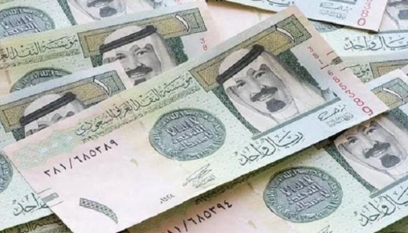 سعر الريال السعودي في نهاية  التعاملات الأسبوعية للسوق المصرفية