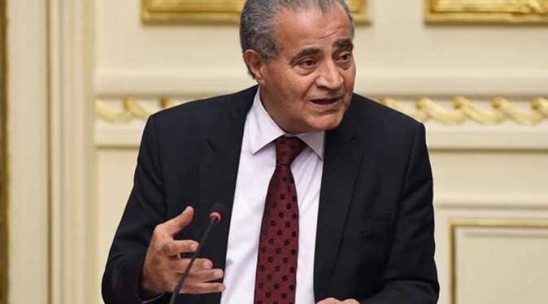 وزير التموين: احتياطي مصر من الزيوت يكفي 4.3 شهر واحتياطي الدواجن يغطي 7شهور