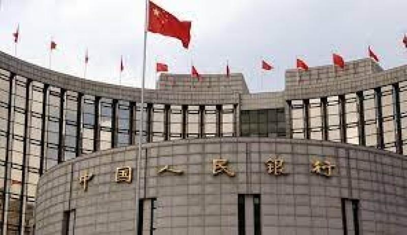 المركزي الصيني يضخ 111 مليار يوان في النظام المصرفي
