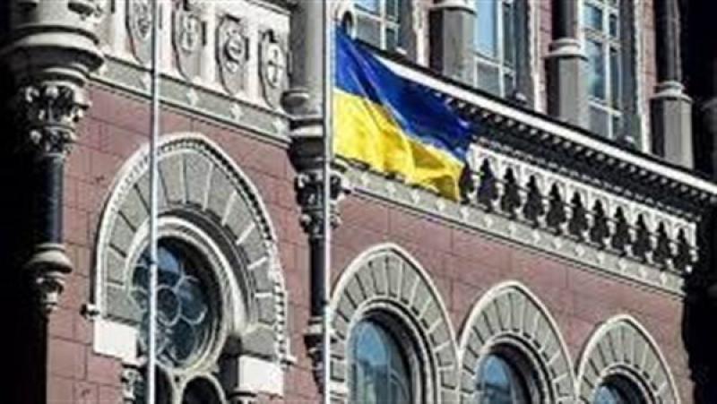 أوكرانيا تلقت حوالي 37.4 مليار دولار من المساعدات الدولية هذا العام