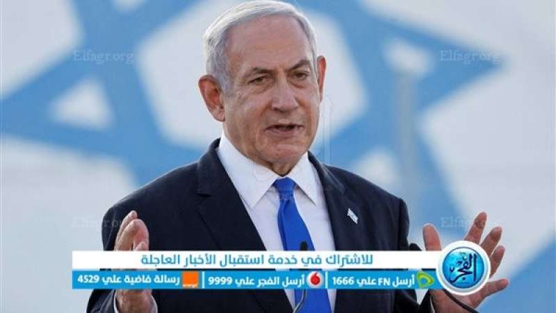 نتنياهو: إذا اختار حزب الله شن حرب شاملة سيحوّل بيديه بيروت وجنوب لبنان إلى غزة وخان يونس