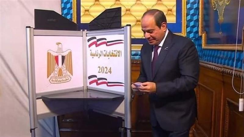 الانتخابات الرئاسية 2024 .. رياضيو مصر يدعمون السيسي: كمل يا ريس وإحنا معاك (فيديو)
