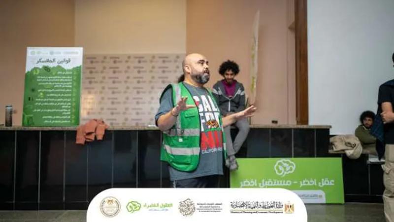 تدريب 180 طالبا ضمن مبادرة العقول الخضراء في القاهرة والفيوم