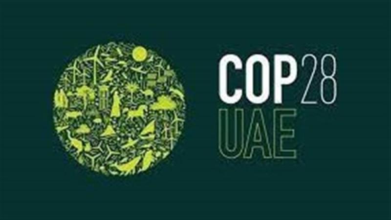 COP28 يقر  اتفاق الإمارات  التاريخي للعمل المناخي ويضع المسار الصحيح للحفاظ على الأرض
