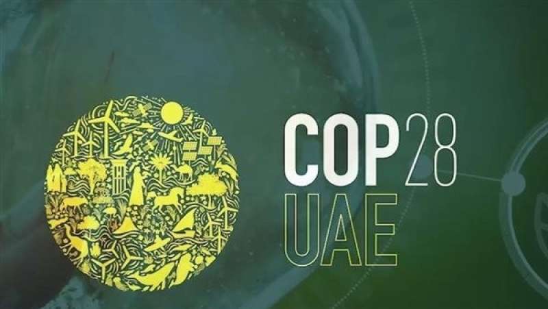 العالمي للبيئة: اتفاق المناخ في الإمارات تاريخي (فيديو)