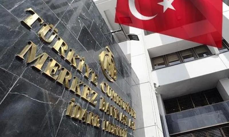 البنك المركزي التركي يرفع سعر الفائدة 250 نقطة أساس