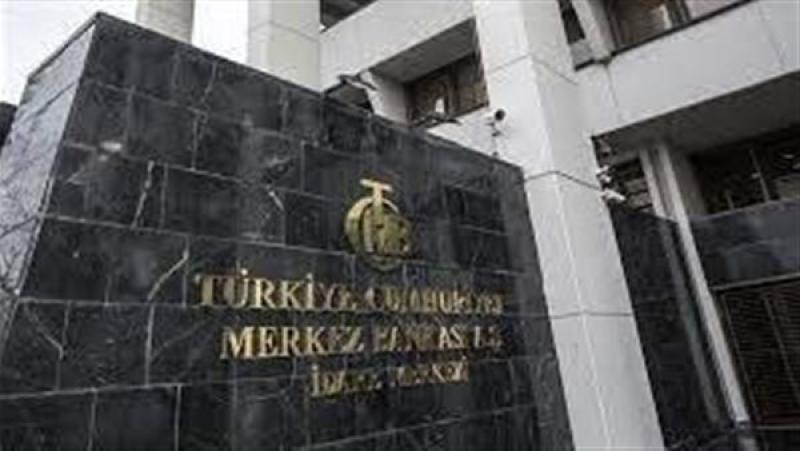 مخالفًا التوقعات.. المركزي التركي يرفع سعر الفائدة بواقع 250 نقطة أساس