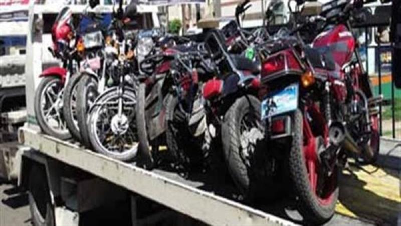 ضبط 236 دراجة نارية مخالفة في حملة أمنية