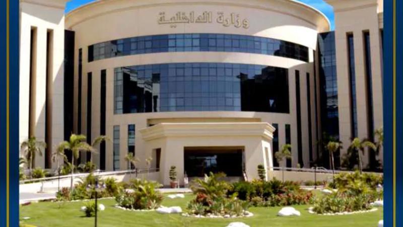 إحباط محاولة تهريب كميات كبيرة من الأقراص المخدرة لخارج البلاد
