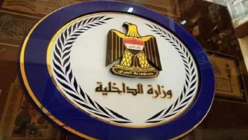 ضبط متهم بالنصب على راغبي الحصول على معاش تكافل وكرامة وبطاقة ذوي الهمم