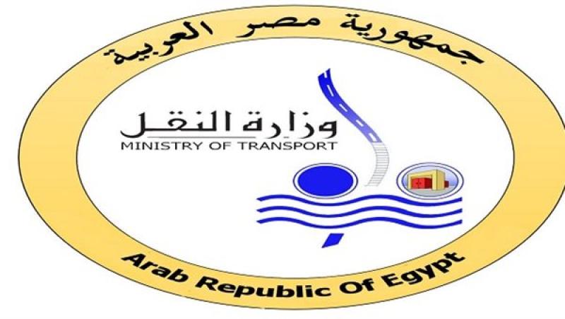 النقل المصرية تنسيق مع وزارتي النقل الأردنية والعراقية لتشغيل المرحلة الاولي من خط التجارة العربي اللوجيستي