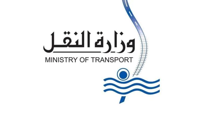 النقل: تنسيق مصري أردني عراقي لتشغيل المرحلة الأولى من خط التجارة العربي