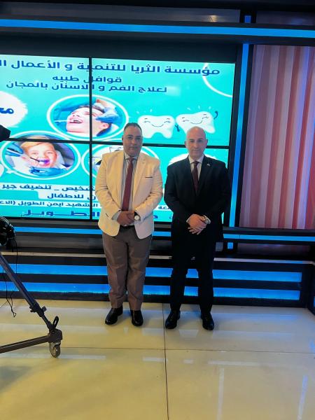 حكاوى العمرانى يستضيف النائب طارق الطويل عضو مجلس النواب على قناة الحدث اليوم