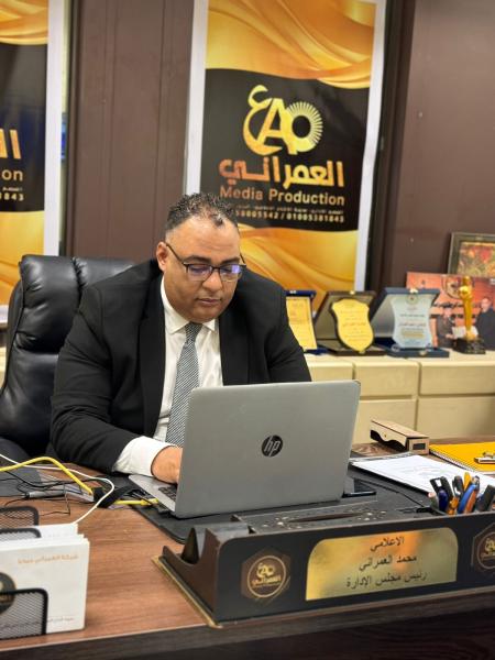 تعاون مشترك بين شركة العمراني ميديا وقناة الحدث اليوم على انتاج مجموعة... تعاون مشترك بين شركة العمراني ميديا وقناة الحدث اليوم على انتاج مجموعة من البرامج الإعلامية