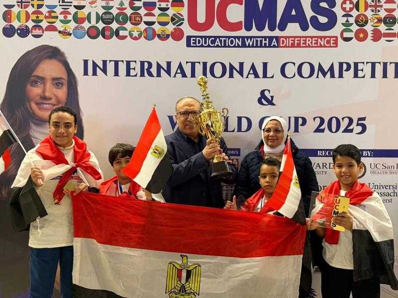 يو سي ماس ترفع علم مصر بحصاد الجوائز في جورجيا