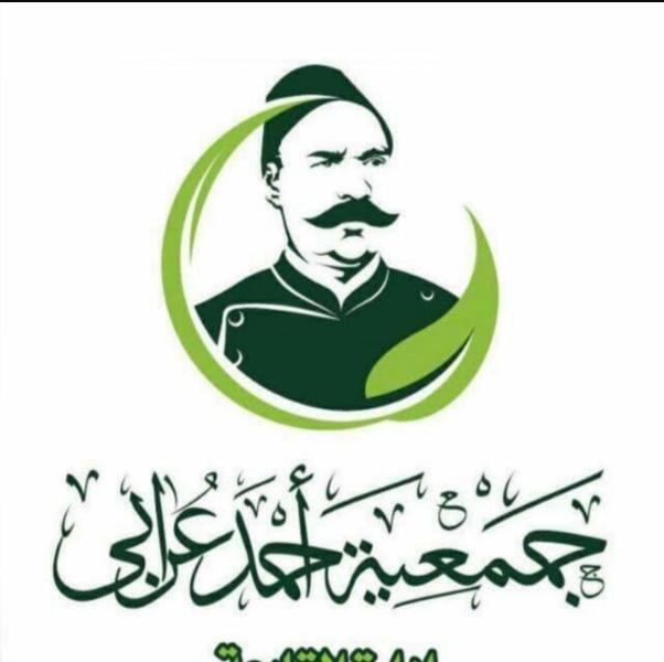 هروب المستثمرين من جمعية أحمد عرابي بسبب تربية المواشي المخالفة للقانون والتلوث البيئي